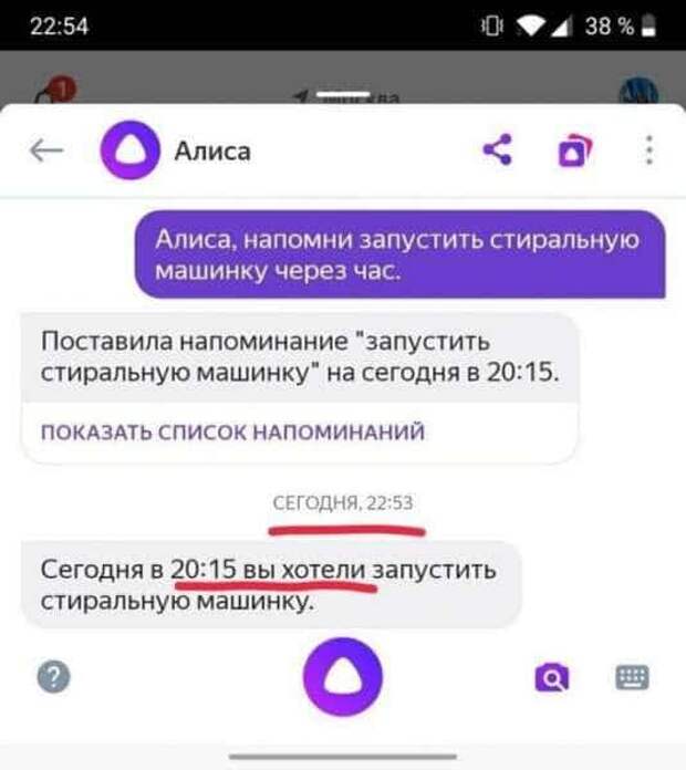 1592542763_10.jpg