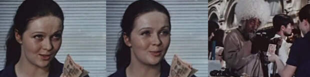Наталья Гундарева В Москве, проездом... (1970) 1