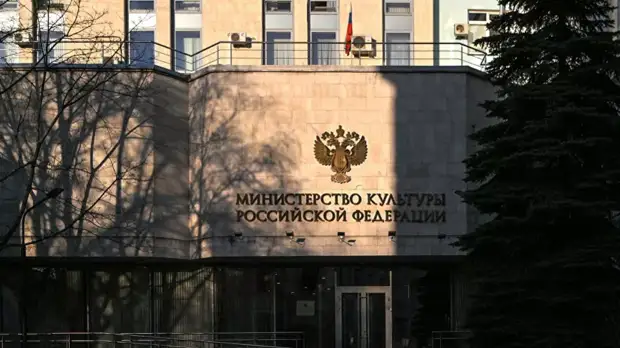 В Подмосковье рассказали о программе в честь Масленицы в музеях и домах культуры