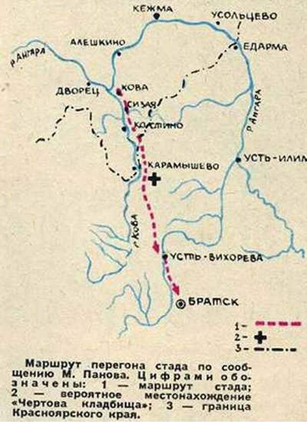 Чертово кладбище карта