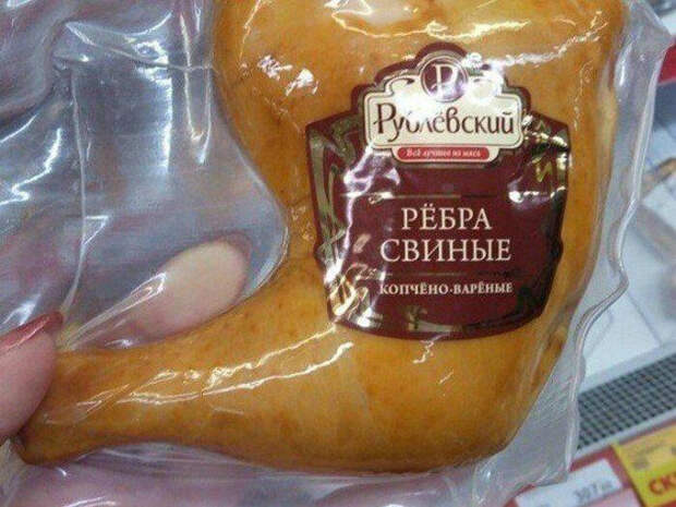 Свиные ребра с запахом обмана. | Фото: ВОмске. Свиные ребра с запахом обмана. | Фото: ВОмске.