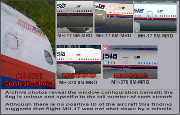 Фотографии не врут: в украинском небе был подбит самолет рейса MH-370, исчезнувший в марте