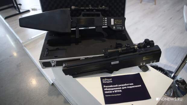 На Урале активно идет набор контрактников в войска беспилотных систем