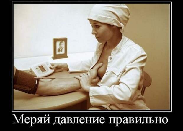 Позитивные и смешные демотиваторы со смыслом (10 фото)