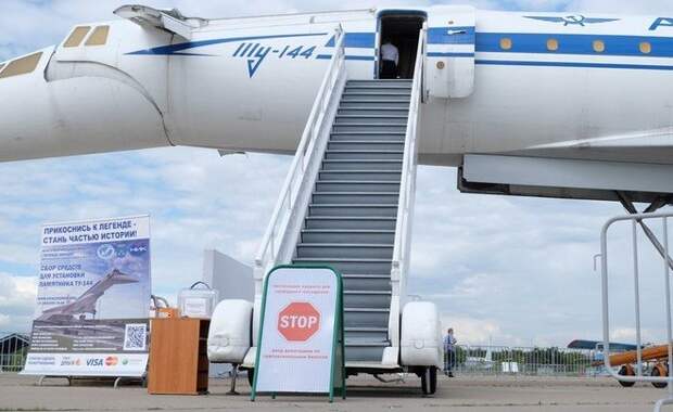 На крыльях в кризис: темпы роста авиапрома РФ упали в 3 раза