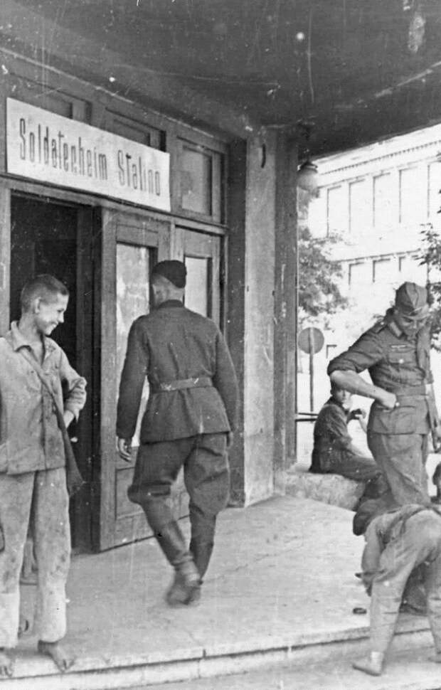 Украина. Жизнь под немцем Украина. Жизнь под немцем