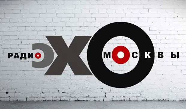 Неизвестное об известном: как создавалось радио «Эхо Москвы»
