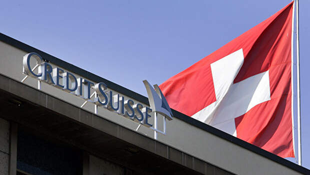 Логотип швейцарского банка Credit Suisse. Архивное фото Логотип швейцарского банка Credit Suisse. Архивное фото