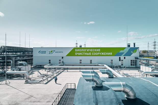 В Москве отметили Всемирный день водных ресурсов. Фото:Пресс-служба АО «ГАЗПРОМНЕФТЬ-МНПЗ»