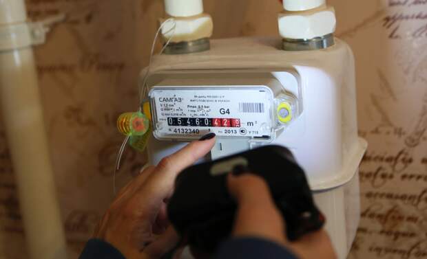 Россиянам назвали способ списать задолженность по ЖКХ