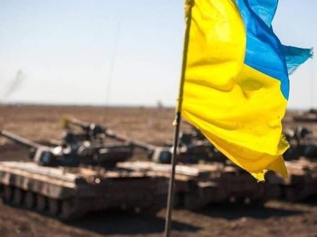 Украина устала терпеть Украина устала терпеть