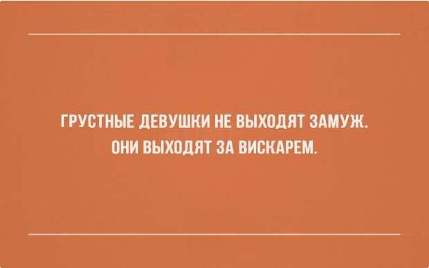 22 открытки с черным юмором 22 открытки с черным юмором открытки, юмор