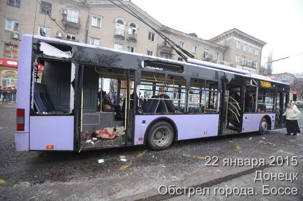 Снег таял под кровью и слезами, а снаряды продолжали лететь: четыре года со дня трагедии на Боссе -  «Я никогда не прощу Украину»