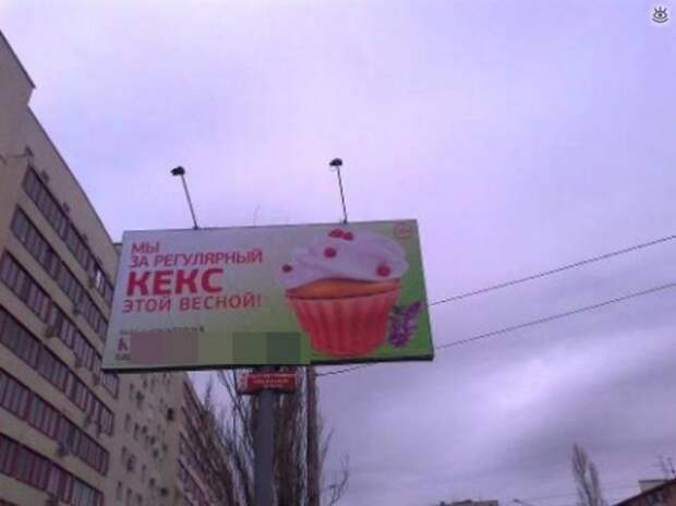 Работы &quot;гениев&quot; маркетинга