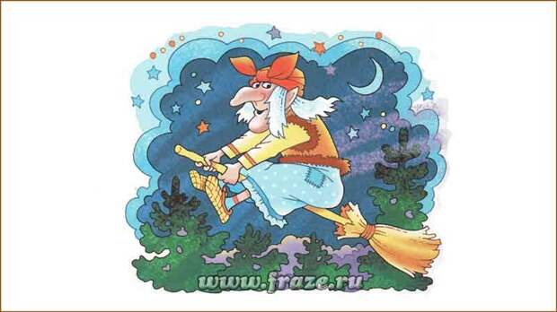 Картинки по запросу забубенная головушка фото