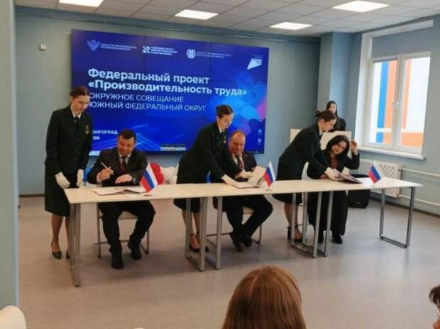 В Адыгее в детском саду внедрят принципы бережливого производства