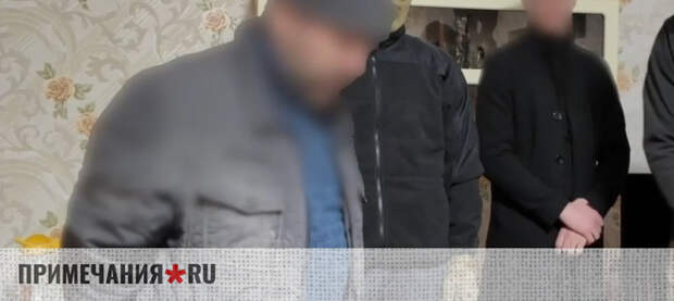 Состоялся допрос завербованного украинскими спецслужбами агента, готовившего серию терактов в Крыму