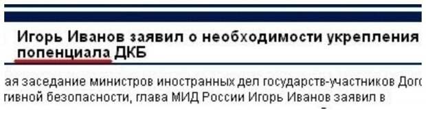 Нас окружают сплошные грамотеи Нас окружают сплошные грамотеи