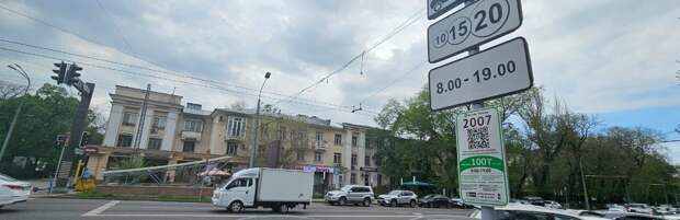 Абонементы на платную парковку вернут в Алматы