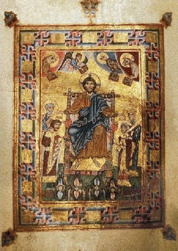 Миниатюра из молитвенника Гертруды. Миниатюра из молитвенника Гертруды.
