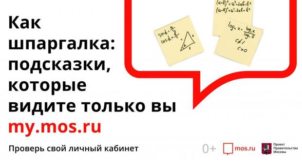 СИ 3 газета alt