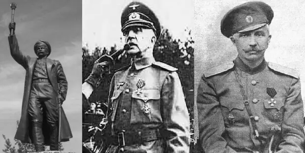 На первом фото памятник Краснову, который обозначали собирательным образом. А справа он в известной форме немецкого генерала, самое крайнее фото - это форма РИА.