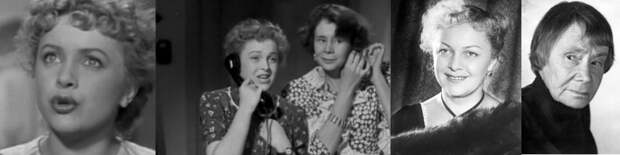 Людмила Целиковская и Ирина Мурзаева Сердца четырёх (1941)