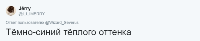 Люди рассказывают о самых странных запросах своих клиентов