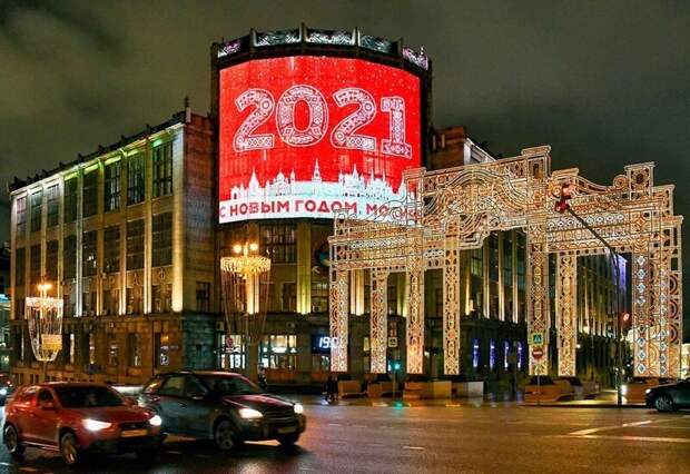 Фотографии новогодней Москвы