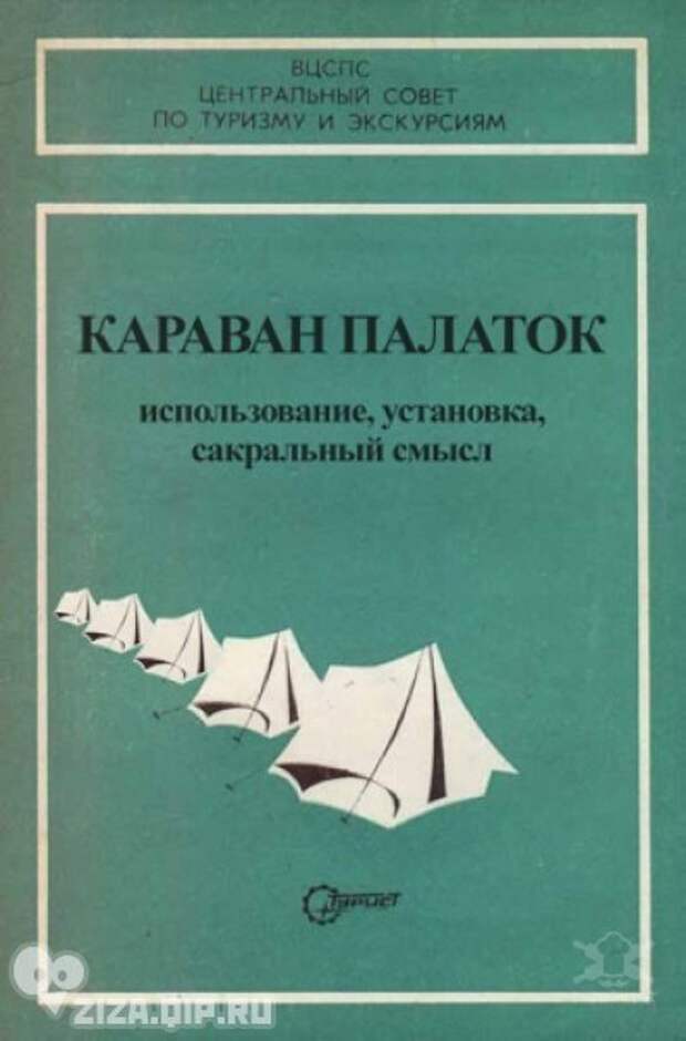 Неизданные бестселлеры (26 фото) Неизданные бестселлеры (26 фото)