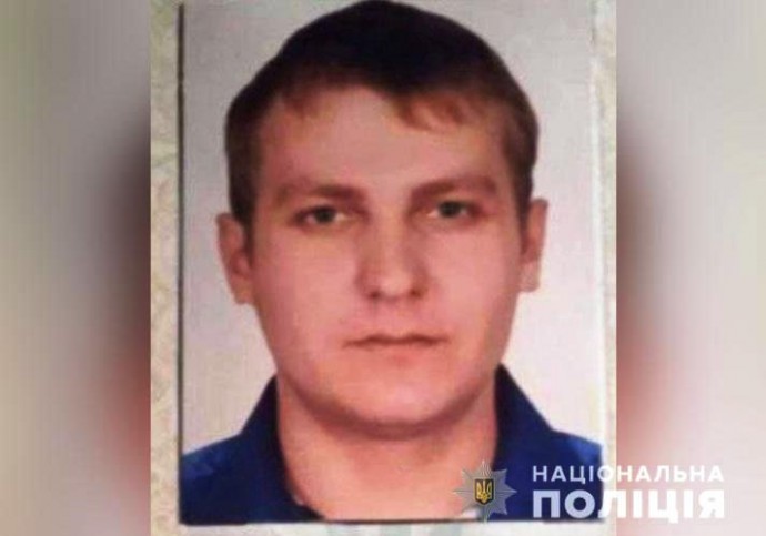 В Полтавской области разыскивают пропавшего без вести мужчину