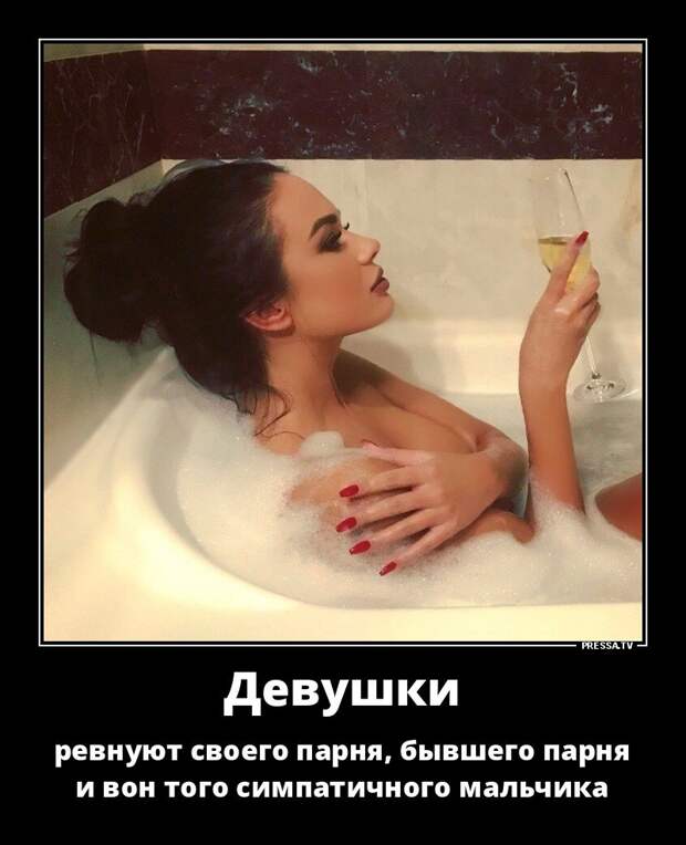 Наш постоянный читатель @Girl_Furious, самостоятельно делает ...