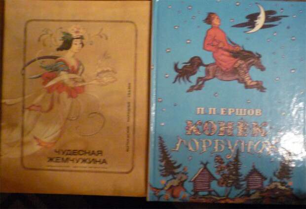 книги, СССР, коллекция