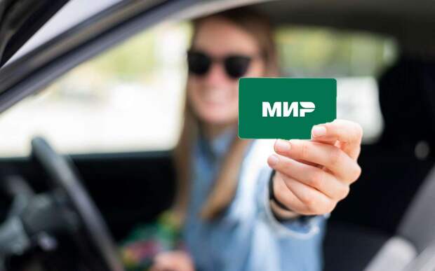 Отличная новость для тех, кто любит путешествовать на авто