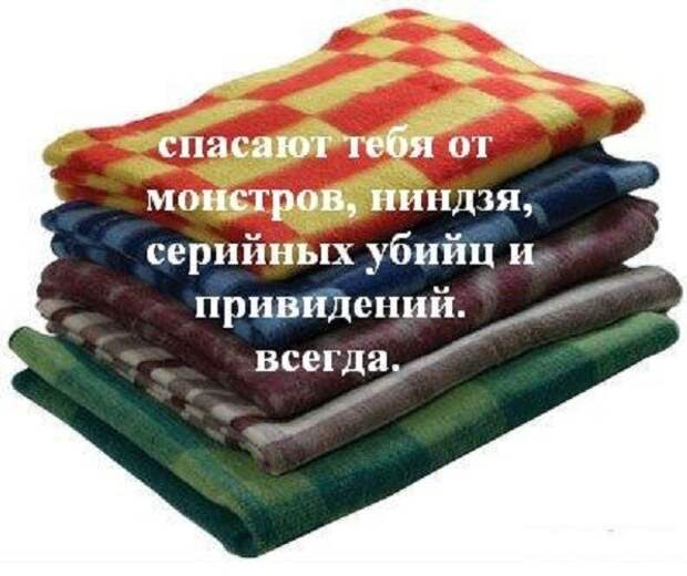Прикольные картинки от 17-03-2014
