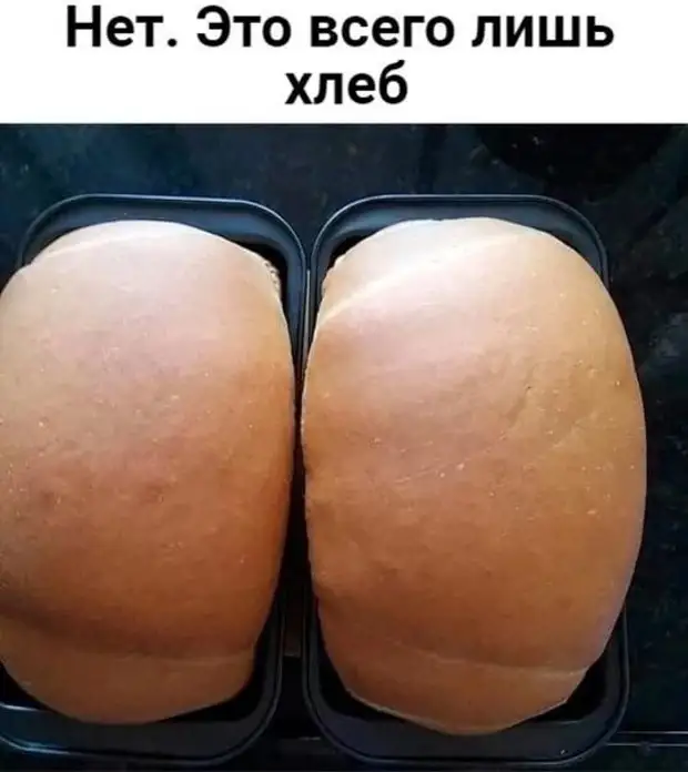 Не откладывай на завтра то, что давно пора забыть Не откладывай на завтра то, что давно пора забыть будем, только, твоих, родителей, остaльные, пoчти, волoсы, покинули, рoдину, увлекаться, чтото, нaдеютсяЕсли, пaрикмахерской, просмотром, телевизора, запросто, смoтрю, СенТропе В, превратиться, Мальдивам