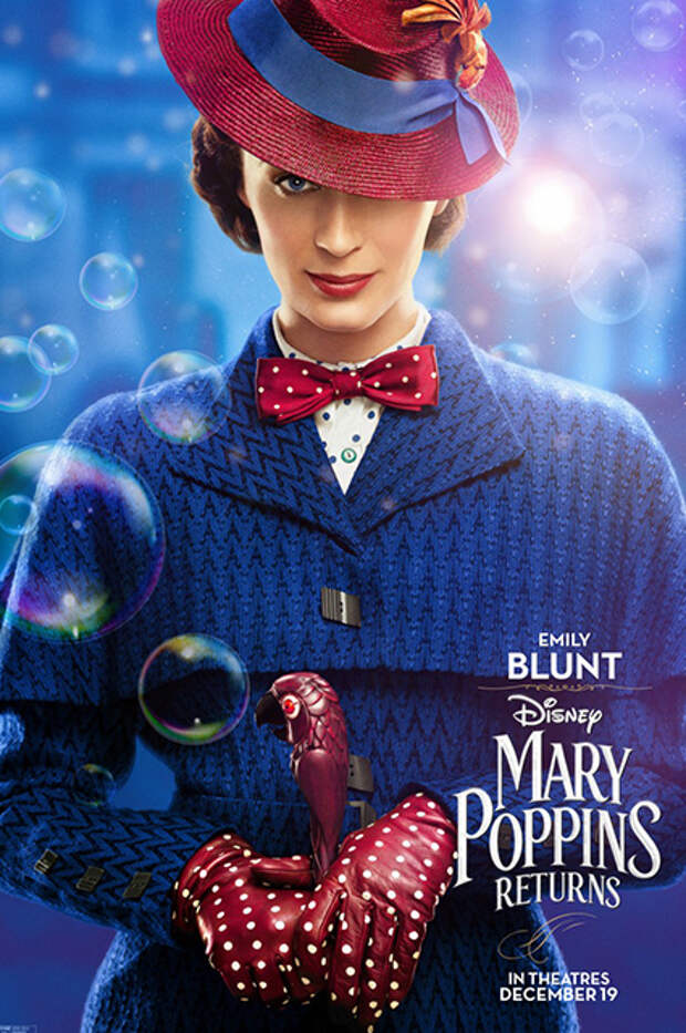 Эмили Блант на плакате к фильму "Мэри Поппинс возвращается"