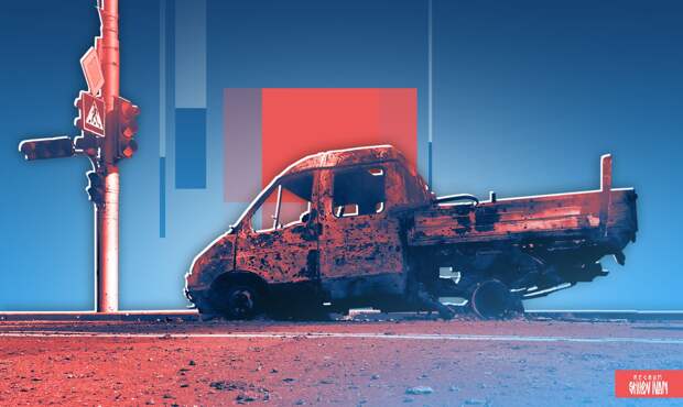 МИД: ВСУ бьют по гражданской инфраструктуре приграничья РФ накануне переговоров