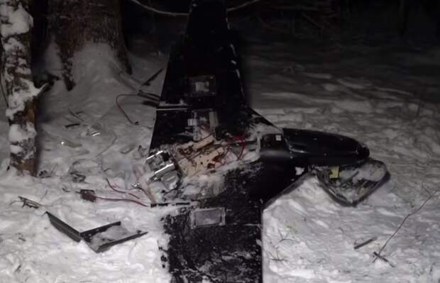 МО показало обломки атаковавшего резиденцию Путина дрона ВСУ с фугасным зарядом