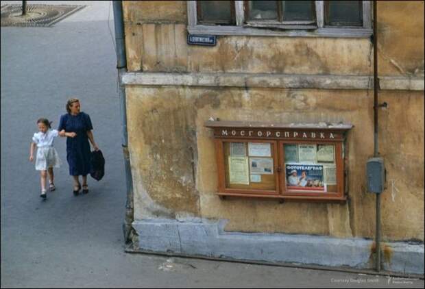 СССР в 1952-1954 годах