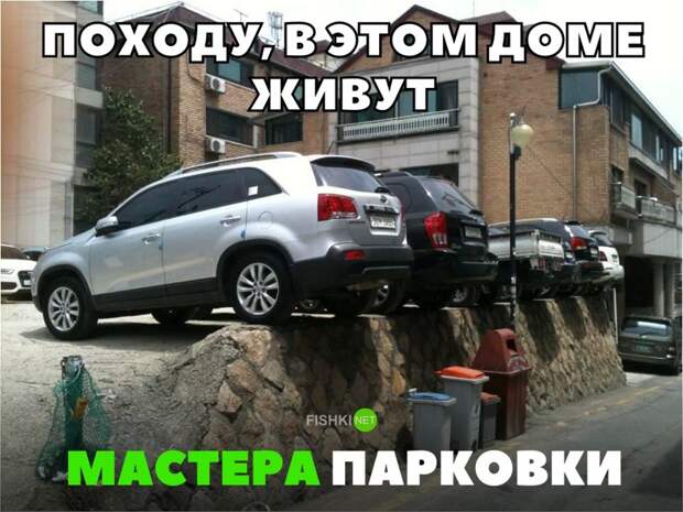 Подборка автомобильных приколов авто, автоприколы, приколы