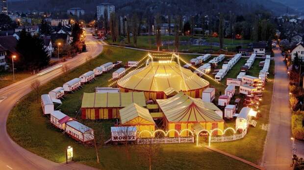 Международный день цирка: как отмечается этот яркий праздник в 2021 году