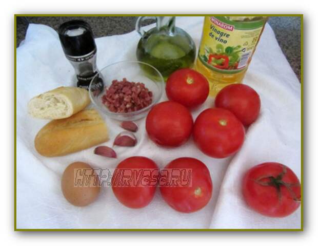 продукты продукты