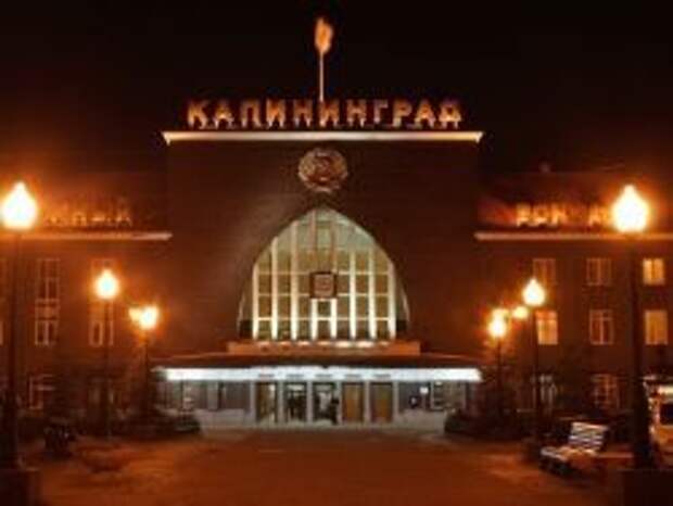 Калининград: торговцы завышают цены на продукты до 60% Калининград: торговцы завышают цены на продукты до 60%