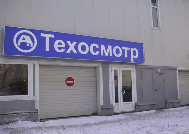 Картинка 14 из 6306