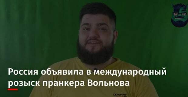 Информационные войска Украины. 7 лет на страже ненависти.