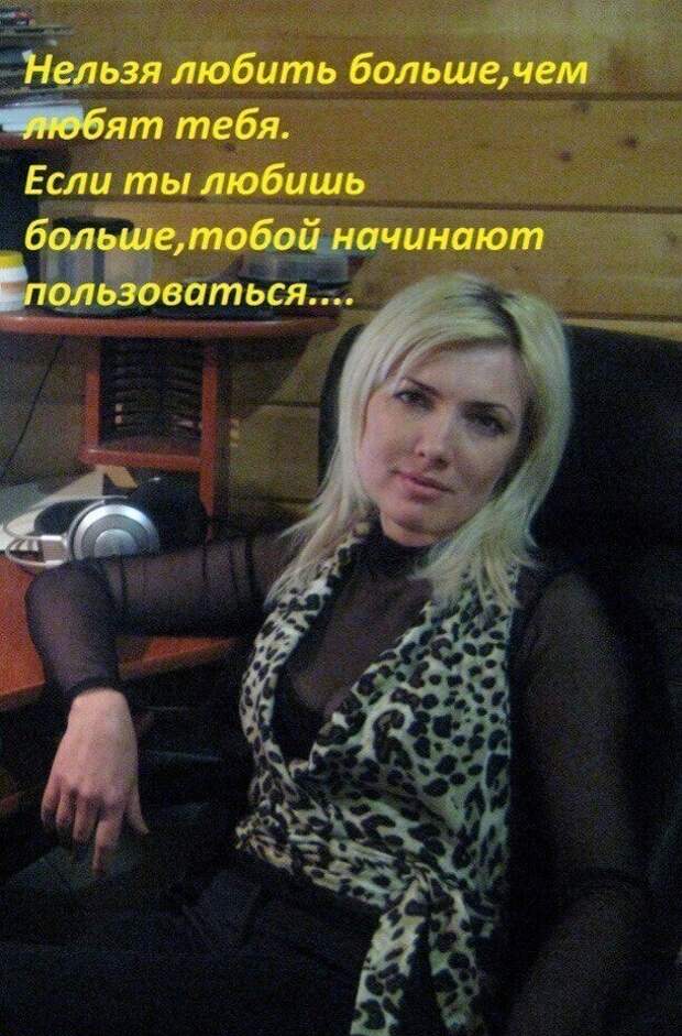 Порой текст и фото вообще не соотносятся Порой текст и фото вообще не соотносятся