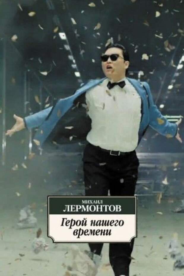 Альтернативные обложки для книг