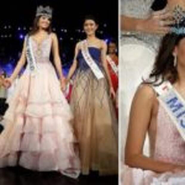 Новой Мисс Мира стала студентка из Пуэрто-Рико!
