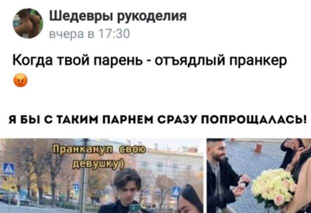 Отъядлый Отъядлый